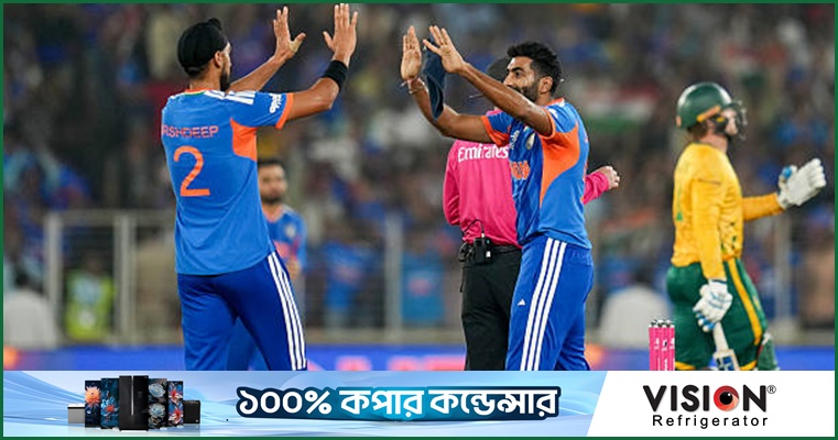 বুমরাহ-আর্শদীপ জুটিতে আস্থা সূর্যকুমারের